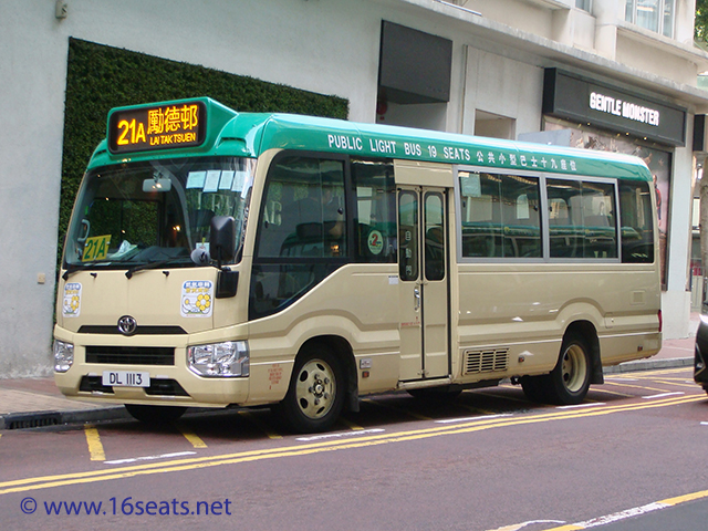 Hong Kong Island GMB Route 21A