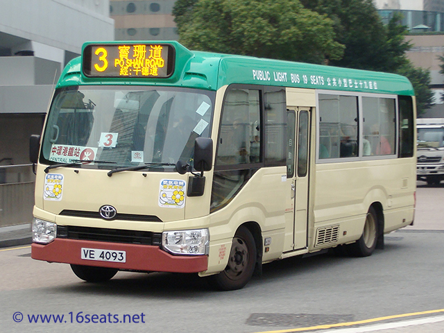 Hong Kong Island GMB Route 3