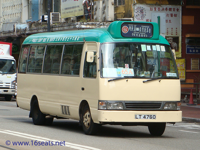 Hong Kong Island GMB Route 65A