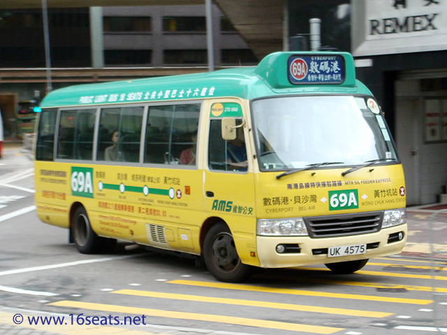 Hong Kong Island GMB Route 69A