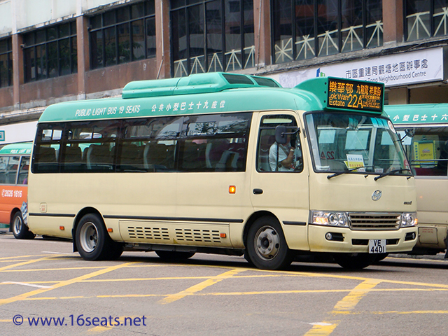 Kowloon GMB Route 22A