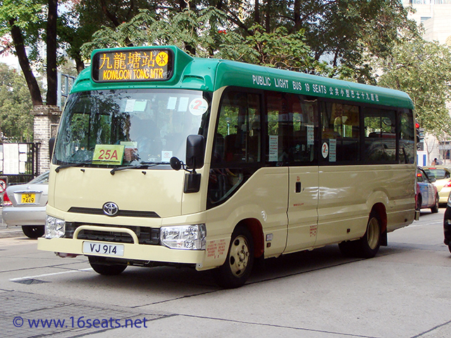 Kowloon GMB Route 25A