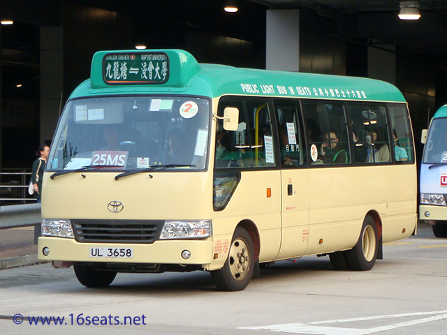 Kowloon GMB Route 25MS