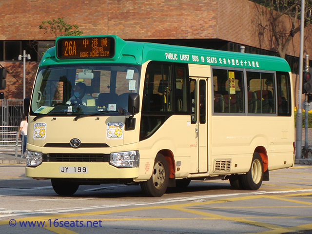 Kowloon GMB Route 26A