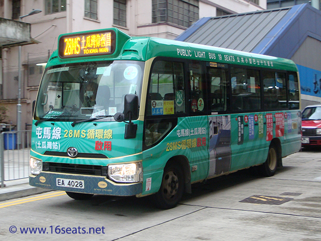 Kowloon GMB Route 28MS
