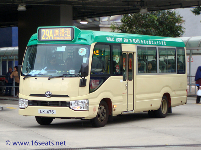 Kowloon GMB Route 29A
