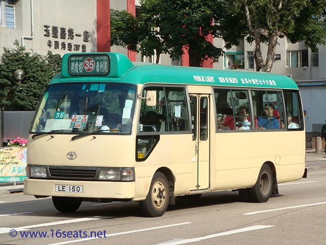 Kowloon GMB Route 35