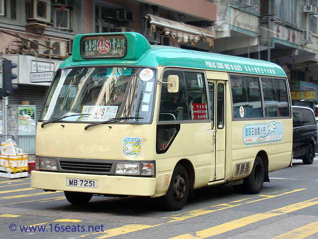 Kowloon GMB Route 44S