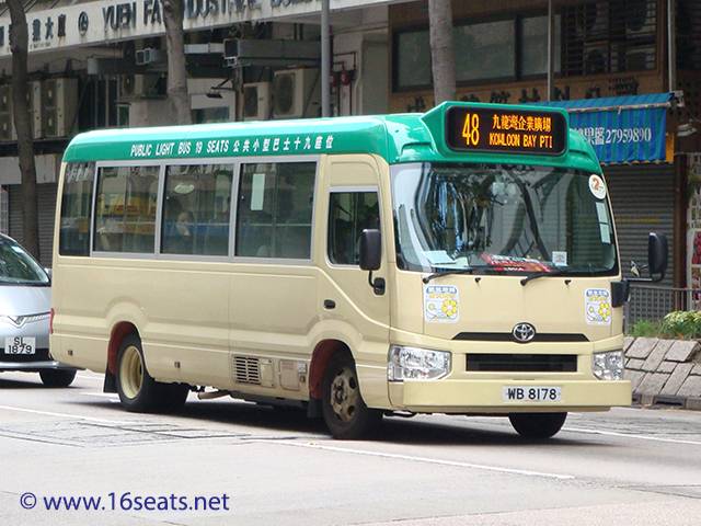 Kowloon GMB Route 48