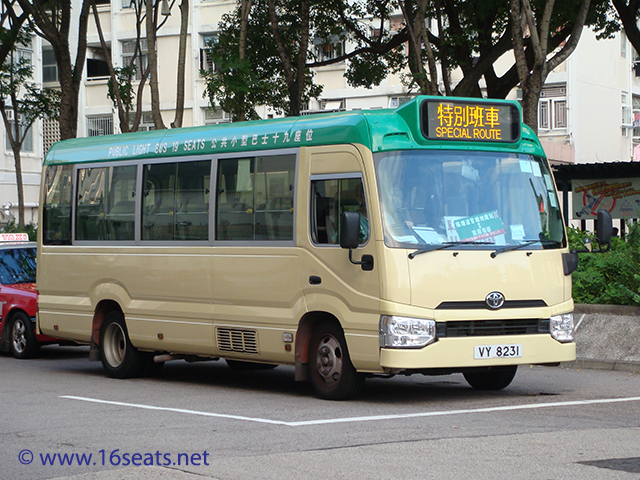 Kowloon GMB Route 59M