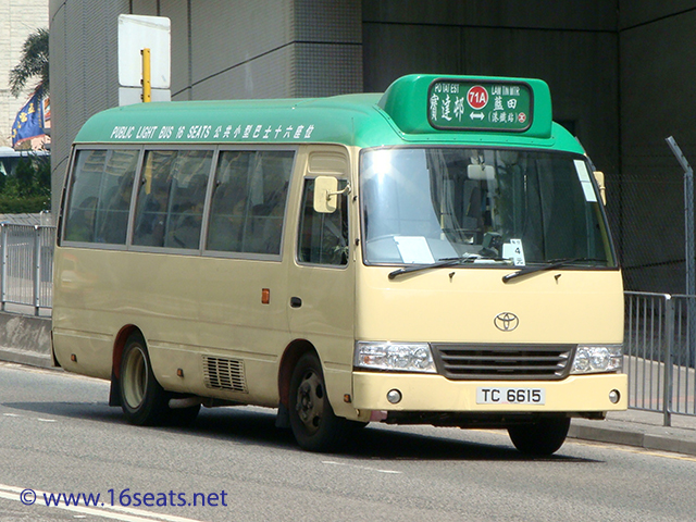 Kowloon GMB Route 71A