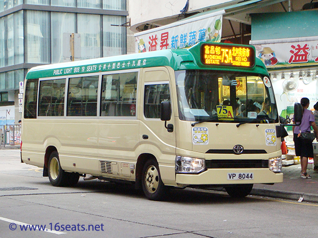 Kowloon GMB Route 75A