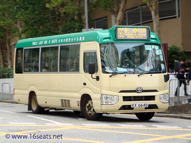 Kowloon GMB Route 79S