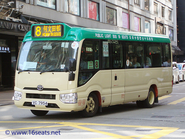 Kowloon GMB Route 8