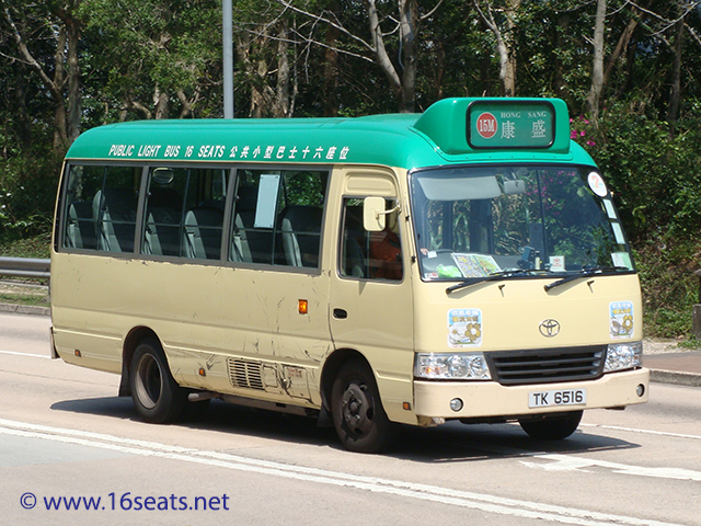 New Territories GMB Route 15M