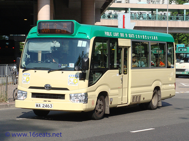 New Territories GMB Route 50A
