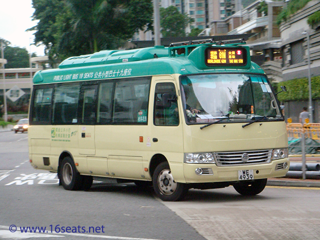 New Territories GMB Route 61M