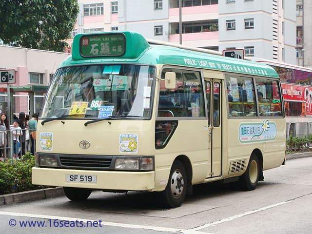 New Territories GMB Route 86M
