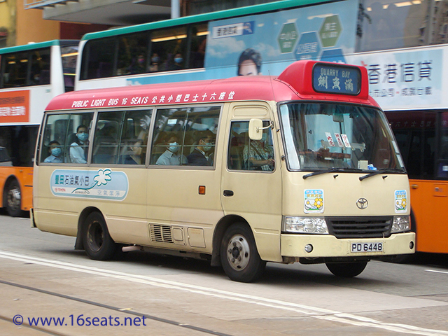 公共小巴路線：西環—筲箕灣 (特快)