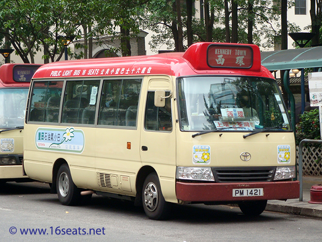 RMB Route: Kennedy Town - Tsuen Wan