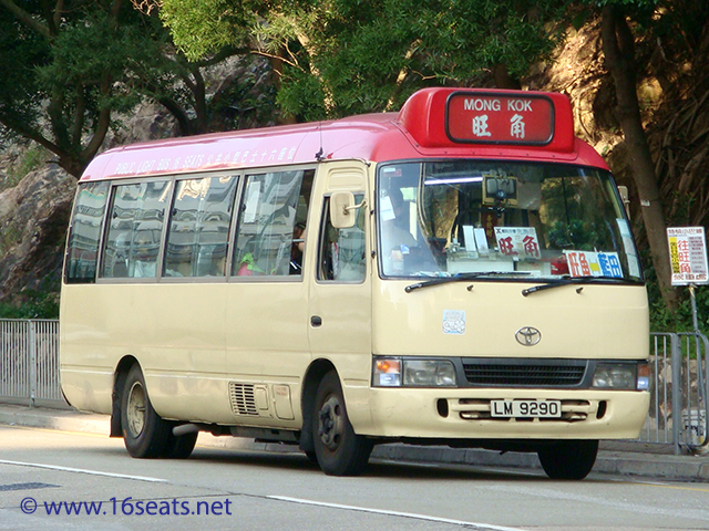 RMB Route: Lam Tin - Mong Kok