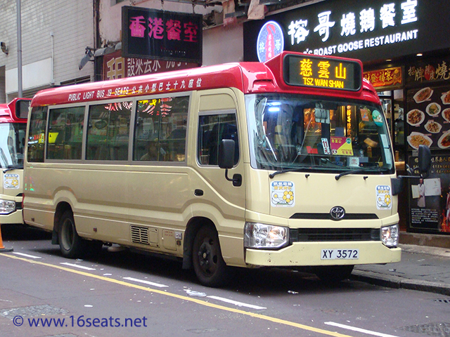 RMB Route: Tsz Wan Shan - Jordan Rd
