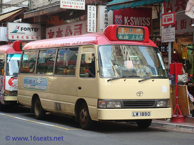 RMB Route: Tsuen Wan - To Kwa Wan