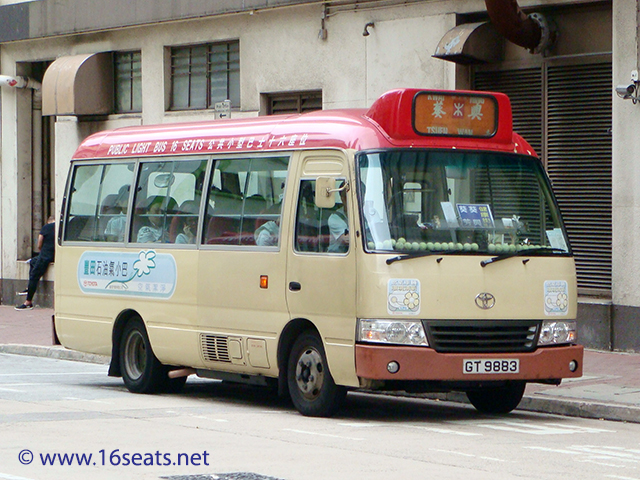 RMB Route: Tsuen Wan - To Kwa Wan