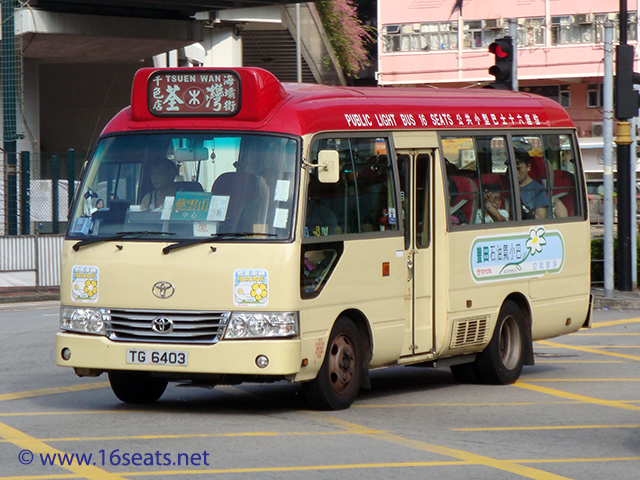 RMB Route: Tsuen Wan - Tsz Wan Shan