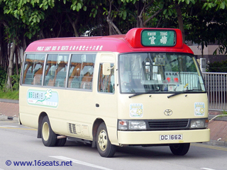 RMB Route: Belvedere Garden > Kwun Tong