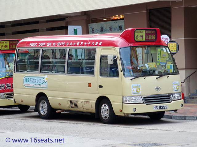 RMB Route: Tsuen Wan - Kowloon City