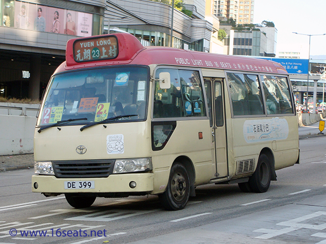 公共小巴路線：(23)元朗—上村