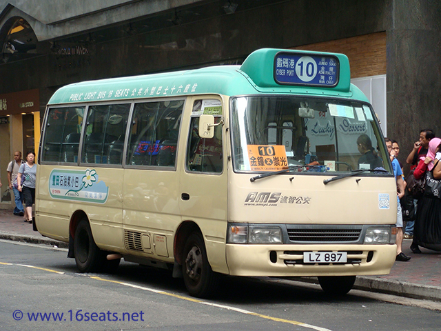 Hong Kong Island GMB Route 10
