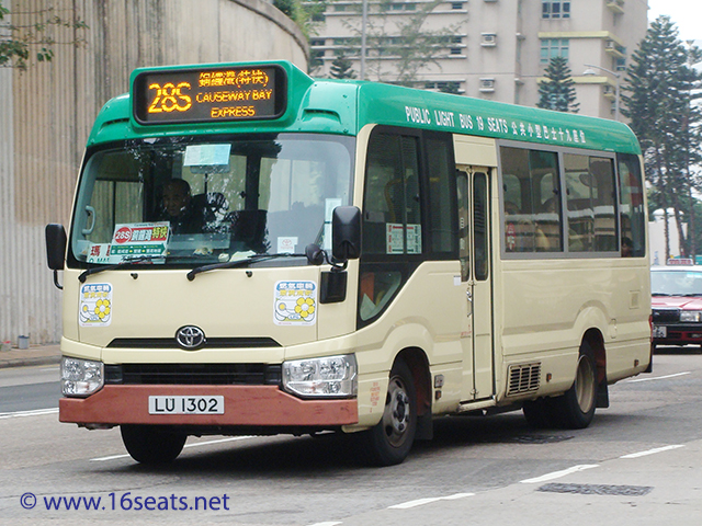 Hong Kong Island GMB Route 28S