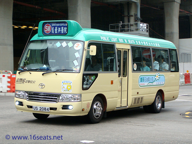 Hong Kong Island GMB Route 5M