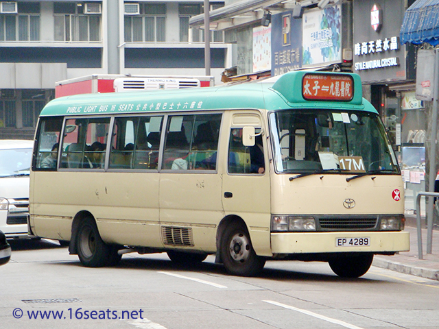 Kowloon GMB Route 17M