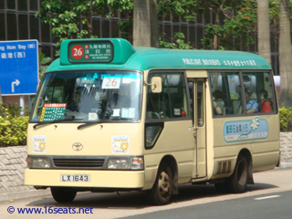 Kowloon GMB Route 26