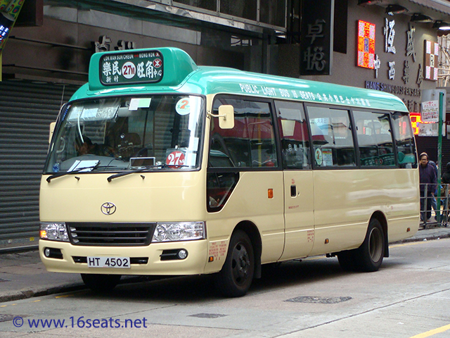 Kowloon GMB Route 27M
