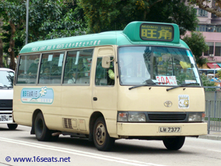 Kowloon GMB Route 30A
