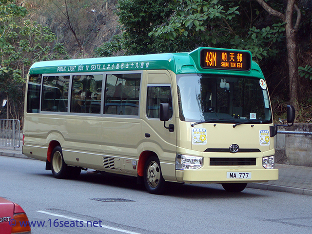 Kowloon GMB Route 49M
