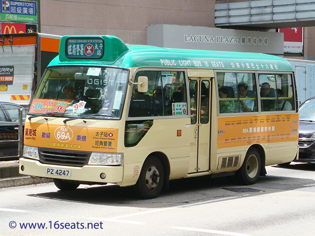 Kowloon GMB Route 69A