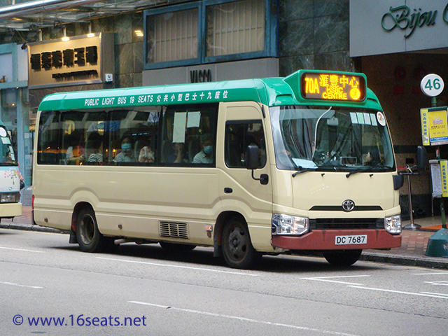 Kowloon GMB Route 70A