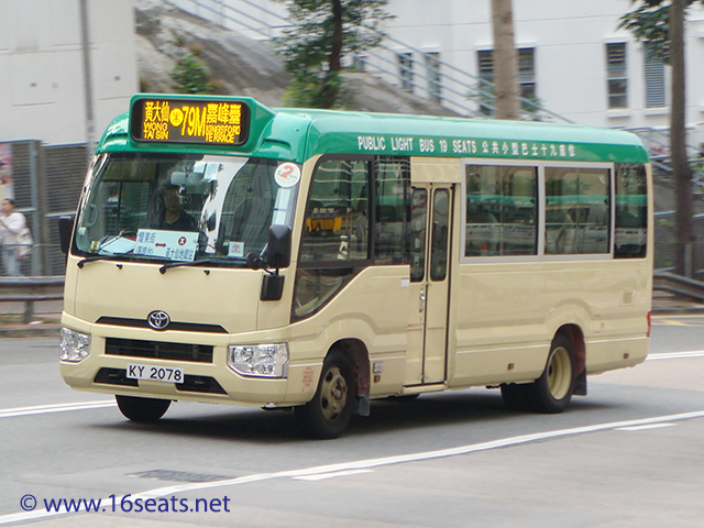 Kowloon GMB Route 79M