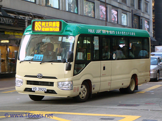 Kowloon GMB Route 8S