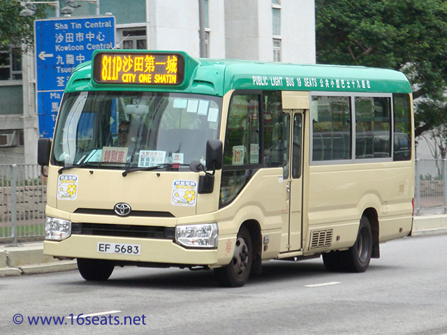 New Territories GMB Route 811P