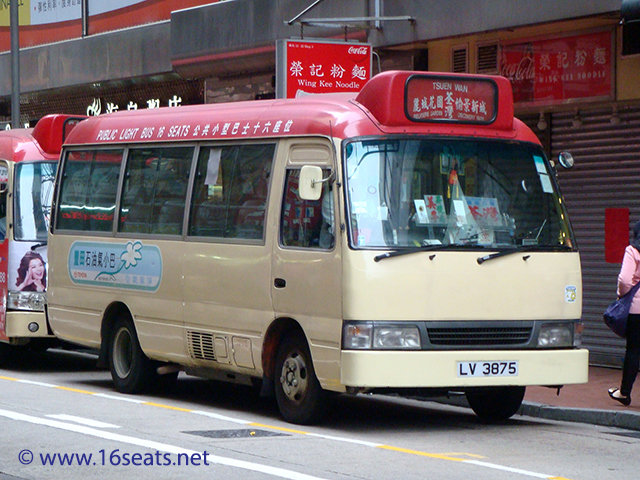 RMB Route: Causeway Bay > Tsuen Wan