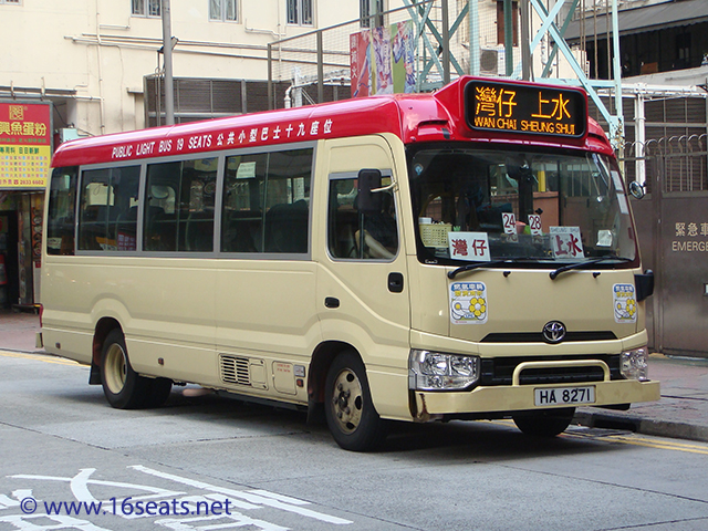 RMB Route: Causeway Bay - Sheung Shui