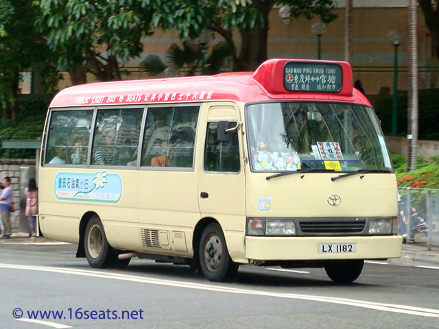 RMB Route: (45) Kwun Tong - Po Tat Est