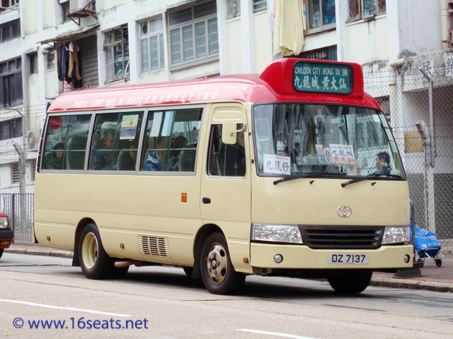 RMB Route: Wong Tai Sin - Cheung Sha Wan