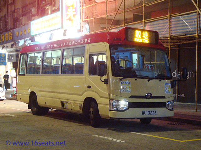 RMB Route: Causeway Bay - Kwun Tong